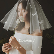 Dear white 