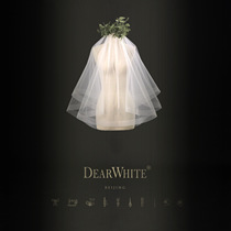 Dear white authentic \