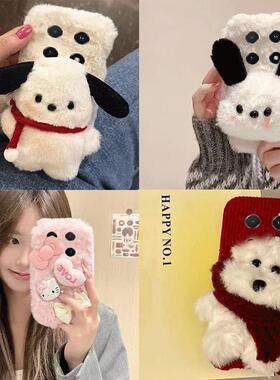 适用华为畅享80手机壳畅享70pro/畅享60pro/畅享50plus毛绒畅享20se秋冬畅享10s潮麦芒9女畅享z新款畅享9plus