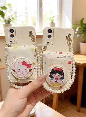 化妆口红零钱包适用vivoY500pro手机壳Y300pro/Y200i/Y100挂绳Y78+卡包Y77e斜跨Y76s女Y73s补妆镜子Y70s全包