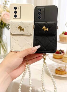 适用iqooZ9x手机壳Z8x/Z7x/Z6x斜跨Z5卡包Z3挂绳Z1x女U5带挂绳U3x时尚Neo9保护套V2353A全包vivoNeo5se防摔潮