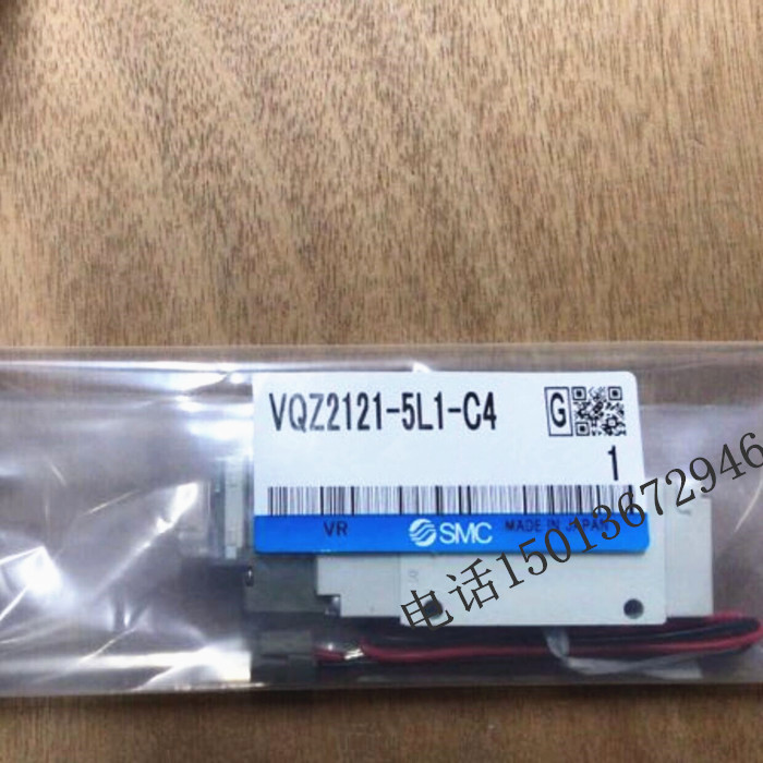 进口SMC电磁阀VQZ2121-5L1-C4 3120-5L-02 3121-5M-C6 232-6M01-F