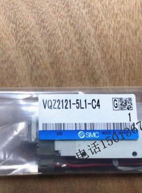 进口SMC电磁阀VQZ2121-5L1-C4 3120-5L-02 3121-5M-C6 232-6M01-F