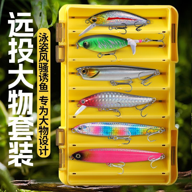 翘嘴路亚饵套装铅笔波爬拖拉机