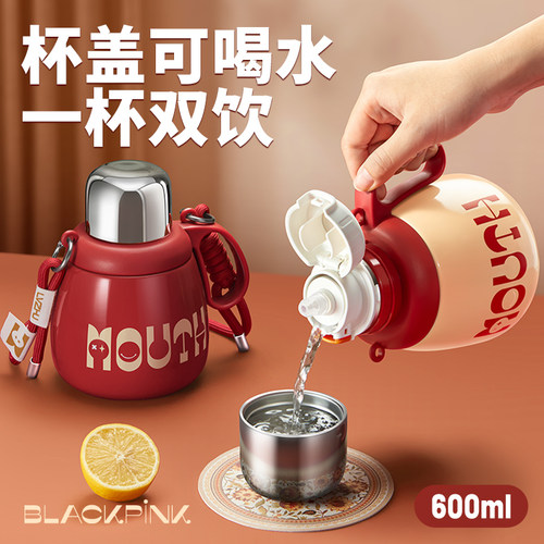 保温杯女新款高颜值水杯