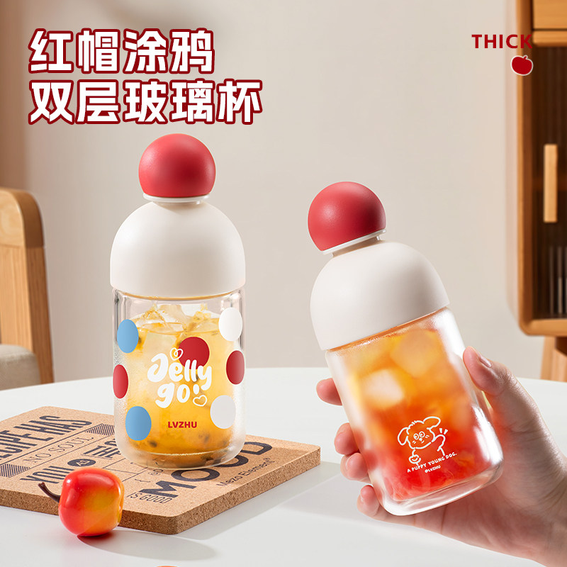 绿珠玻璃杯早餐水杯子女生高颜值可爱咖啡杯双层高硼硅耐高温防烫