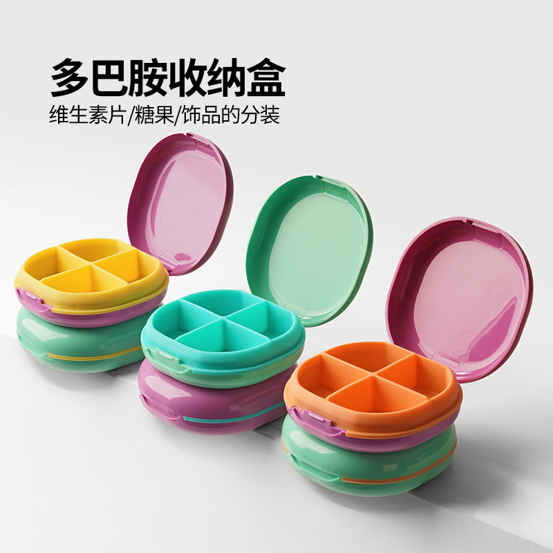 密封防潮，轻巧便携