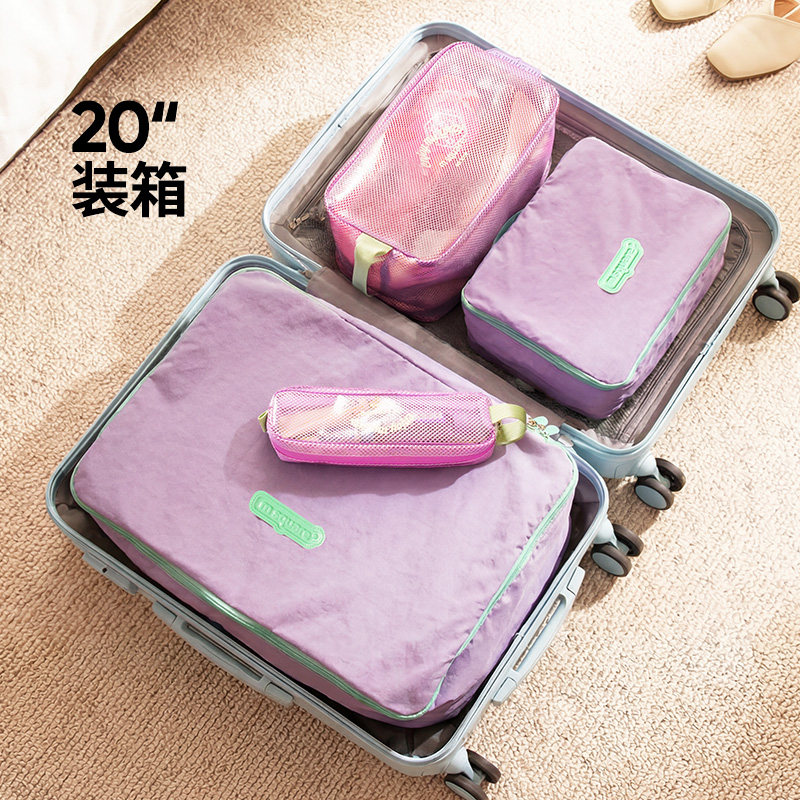 msquare压缩旅行收纳袋防水鞋袋出行立体衣物内衣整理分装收纳包