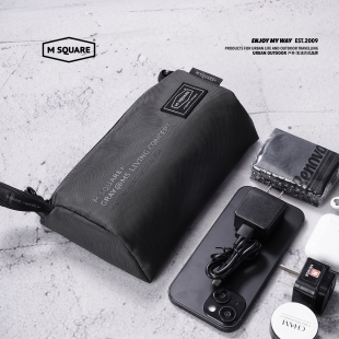 MSQUARE数码收纳包大容量便携式手拿包工具包数据线充电宝收纳袋