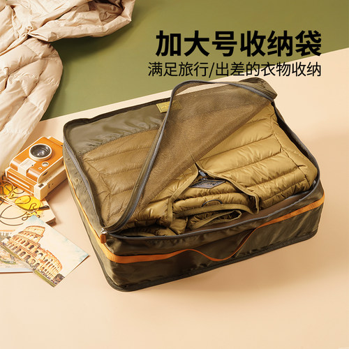 msquare大号衣物收纳袋