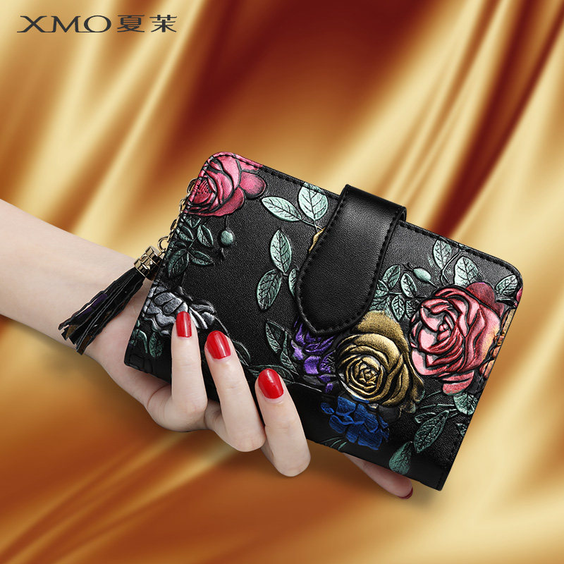 女士钱包2020新款短款牛皮夹子时尚个性女式卡包一体包折叠小钱夹