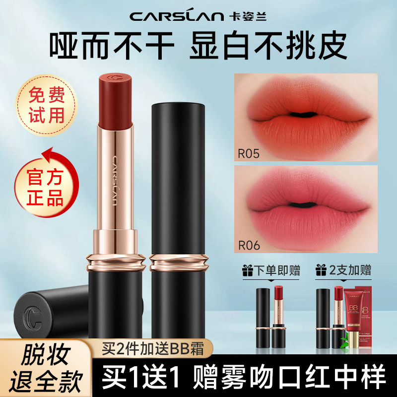 �ۻ��㣺��ϵ�ͷ��Ϳں����~~~�������·�M594 �������ں첻��ɫ��մ���־���Ʒ