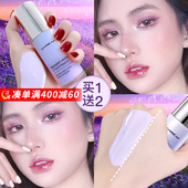 卡姿兰隔离霜三合一妆前乳美白控油隐毛孔遮瑕提亮学生党官方正品