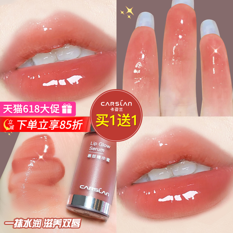 ں촽ԴŮˮɫϵɫմٷƷ59Ԫ2ȯ