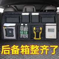 Ящик для хранения, сумка для хранения, универсальная коробочка для хранения, подвесной органайзер