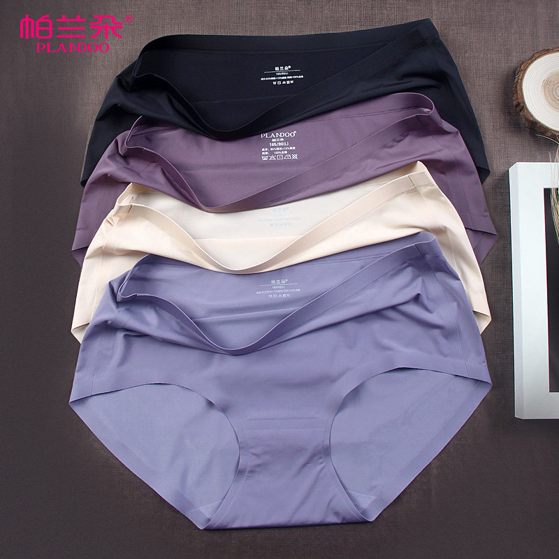 帕兰朵女内裤无痕女士纯棉裆全棉学生舒适中腰冰丝三角裤一片式