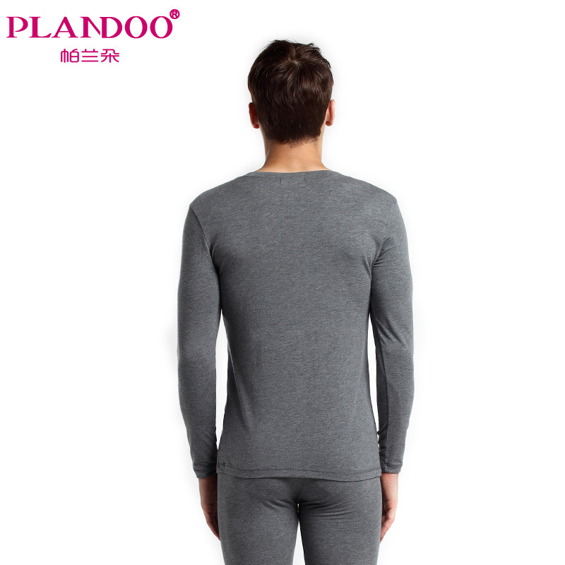 Sous-vêtement thermo jeunesse PLANDOO simple en coton - Ref 750368 Image 3