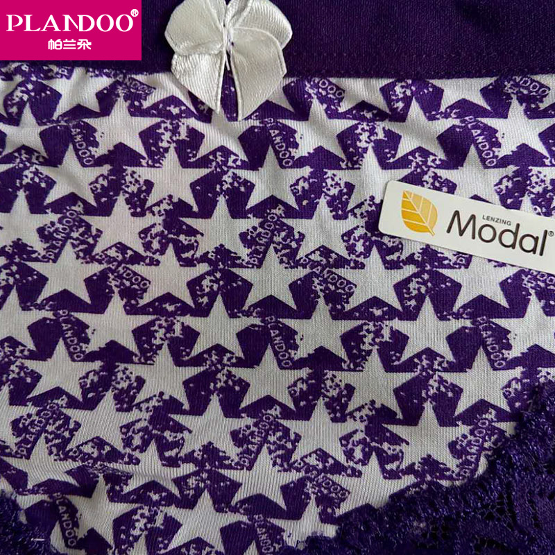 Slip jeunesse PLANDOO P15023-8 - Ref 656080 Image 4