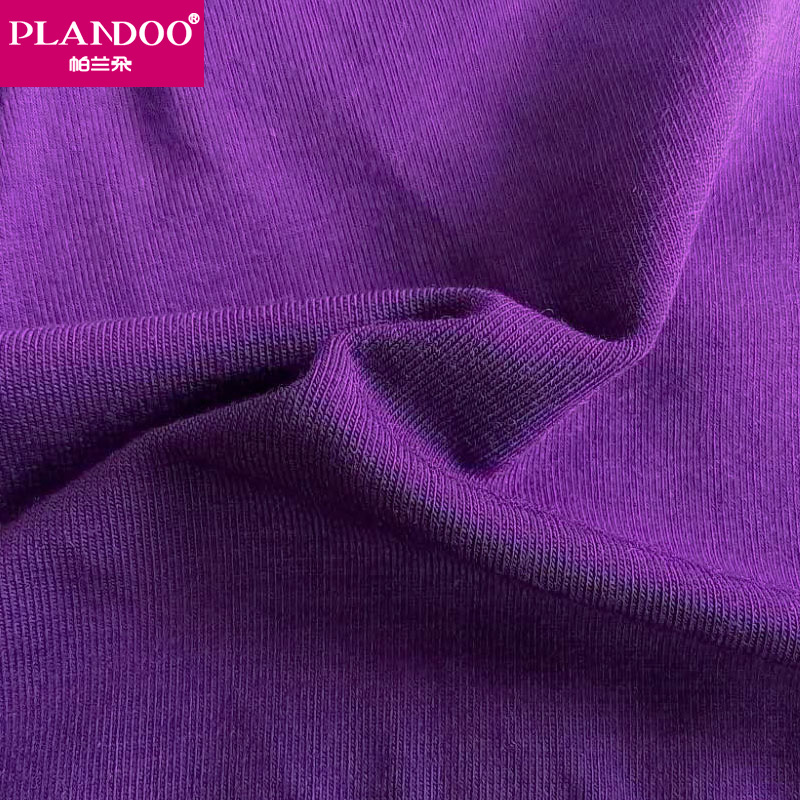 Slip jeunesse PLANDOO P15023-8 - Ref 656080 Image 3