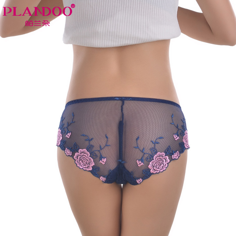 Slip jeunesse PLANDOO N21589 en autre - Ref 644476 Image 3
