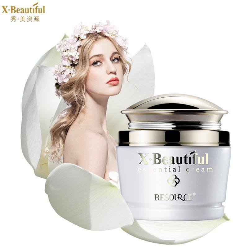 秀美资源活能精华霜50g补水保湿