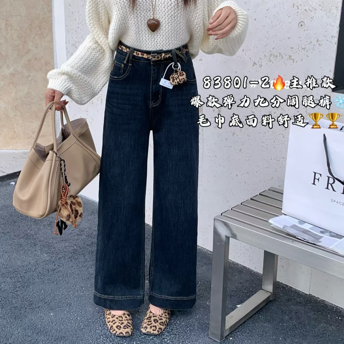 2025年新款弹力小个子九分牛仔裤女显瘦窄版直筒裤潮毛巾底面料