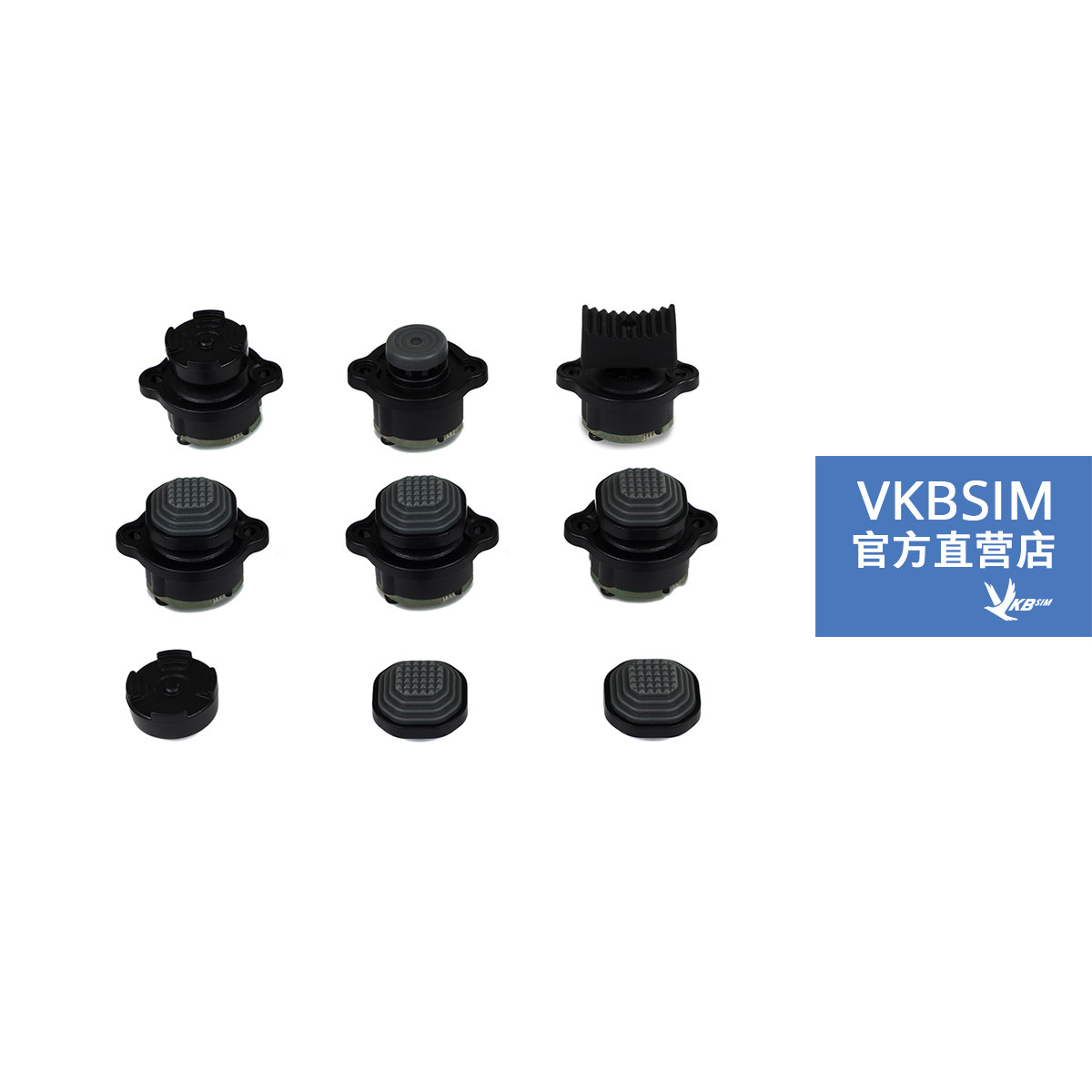 VKBSIM STECS现代油门（MTG右手柄）配件 - 按钮模块升级包