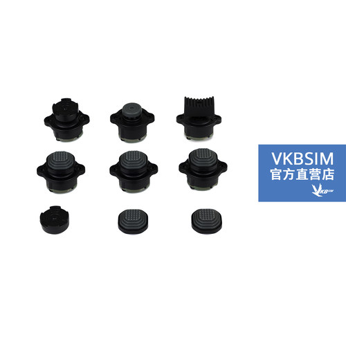 VKBSTECS现代油门按钮模块配件