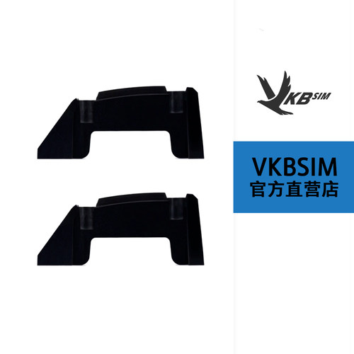 VKBSIMGNX扩展模块间连接片配件