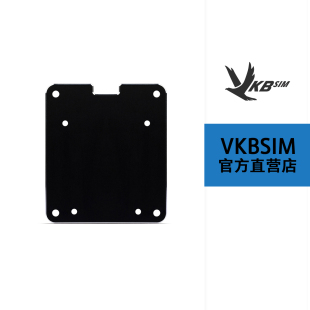 VKBSIM 摇杆金属小底板-用于Gunfighter摇杆