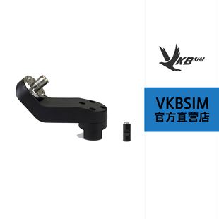 适用于Gunfighter OTA MK2 MK3 VKBSIM Rev.B 全向油门适配器