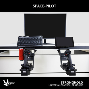VKBSIM 金属支架(适用于Gunfighter HOSAS) — UCM-Space-Pilot