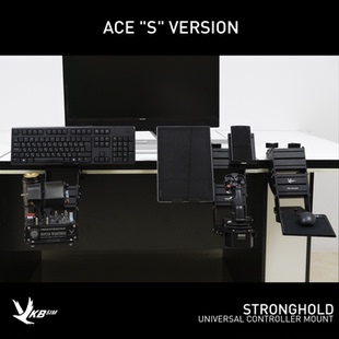 VKBSIM金属支架组合 — Ace 适用于Gunfighter带TMW油门HOTAS