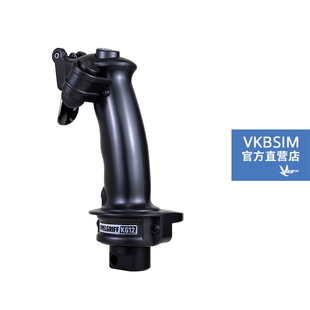 VKBSIM 旧版KG12二战模拟飞行游戏手柄-适用于VKB Gunfighter底座
