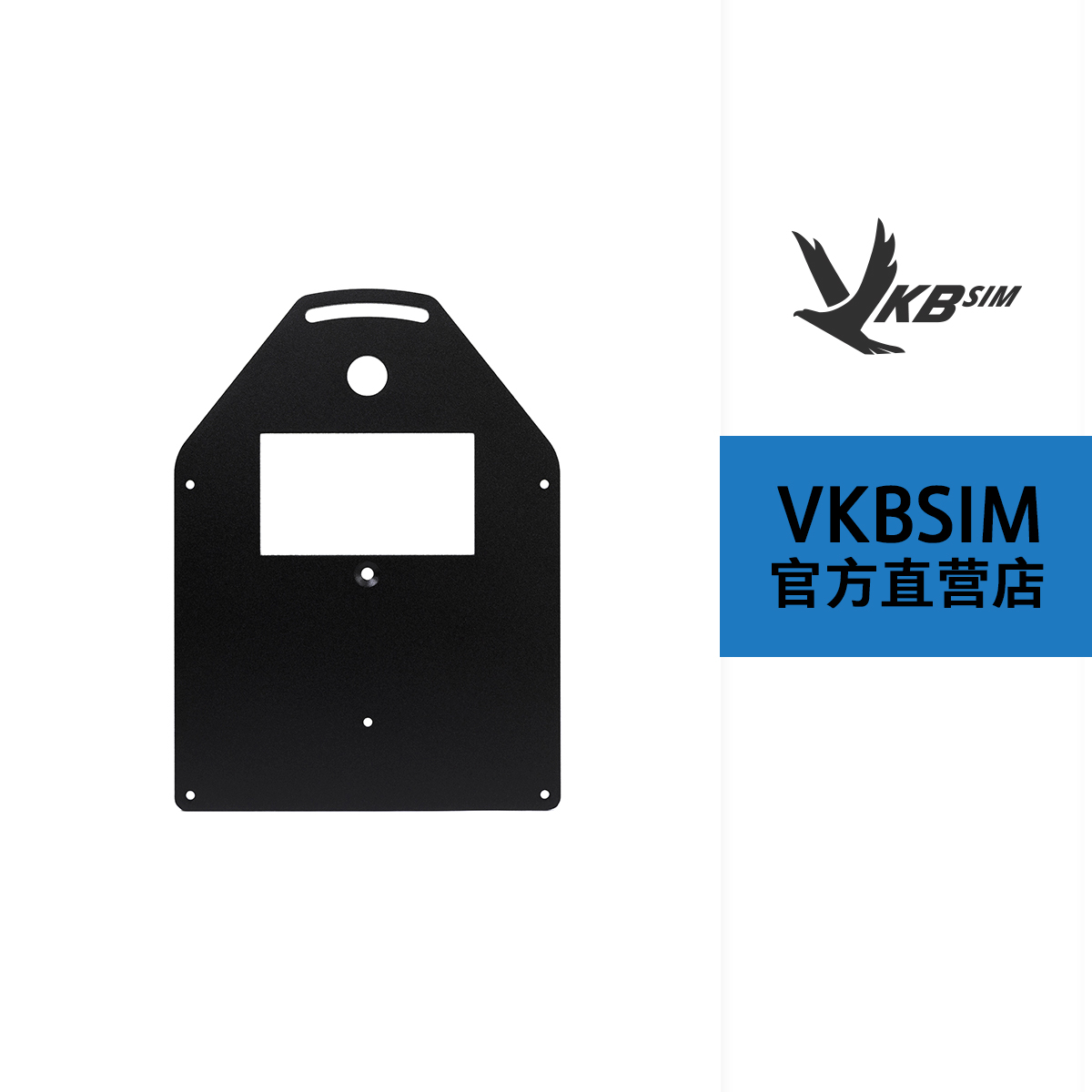 VKBSIMUCMSTECS支架配件