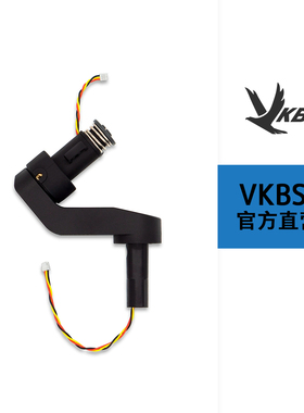 VKBSIM 用于Gladiator NXT/EVO摇杆的全向油门适配器/转接头(OTA)