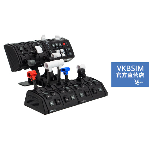 VKBTHQ*2+SEM-V*1+THQ-V*1组合
