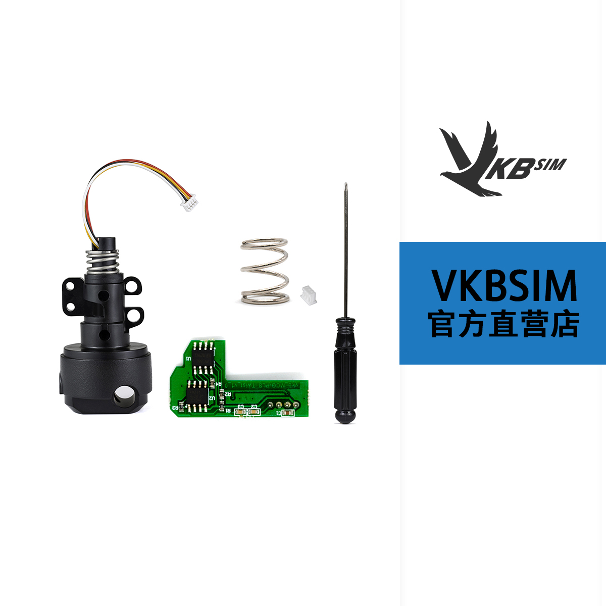 VKBSIMMCG手柄转接头