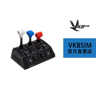 VKBSIM  GNX-THQ /+MFH  | VKB模拟飞行摇杆扩展模块/+多功能支架