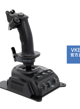 VKBSIM Gladiator NXT EVO KG12飞行摇杆/VKB模飞游戏右手摇杆