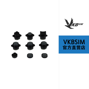 VKBSIM MTG右手柄 配件 按鈕模塊升級包 STECS現代油門