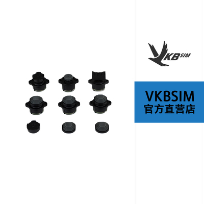 VKBSTECS现代油门按钮模块配件