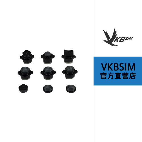 VKBSTECS现代油门按钮模块配件