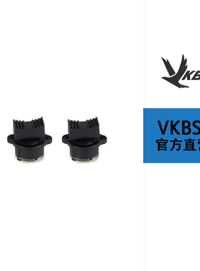 VKBSIM STECS MTG现代油门配件 - 三向按钮模组替换件（2个装）