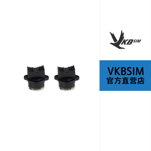 VKBSIM STECS MTG现代油门配件 - 三向按钮模组替换件（2个装）