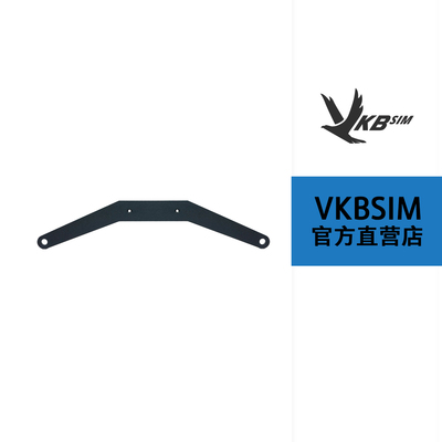 VKBSIMUCM金属支架配件键盘架