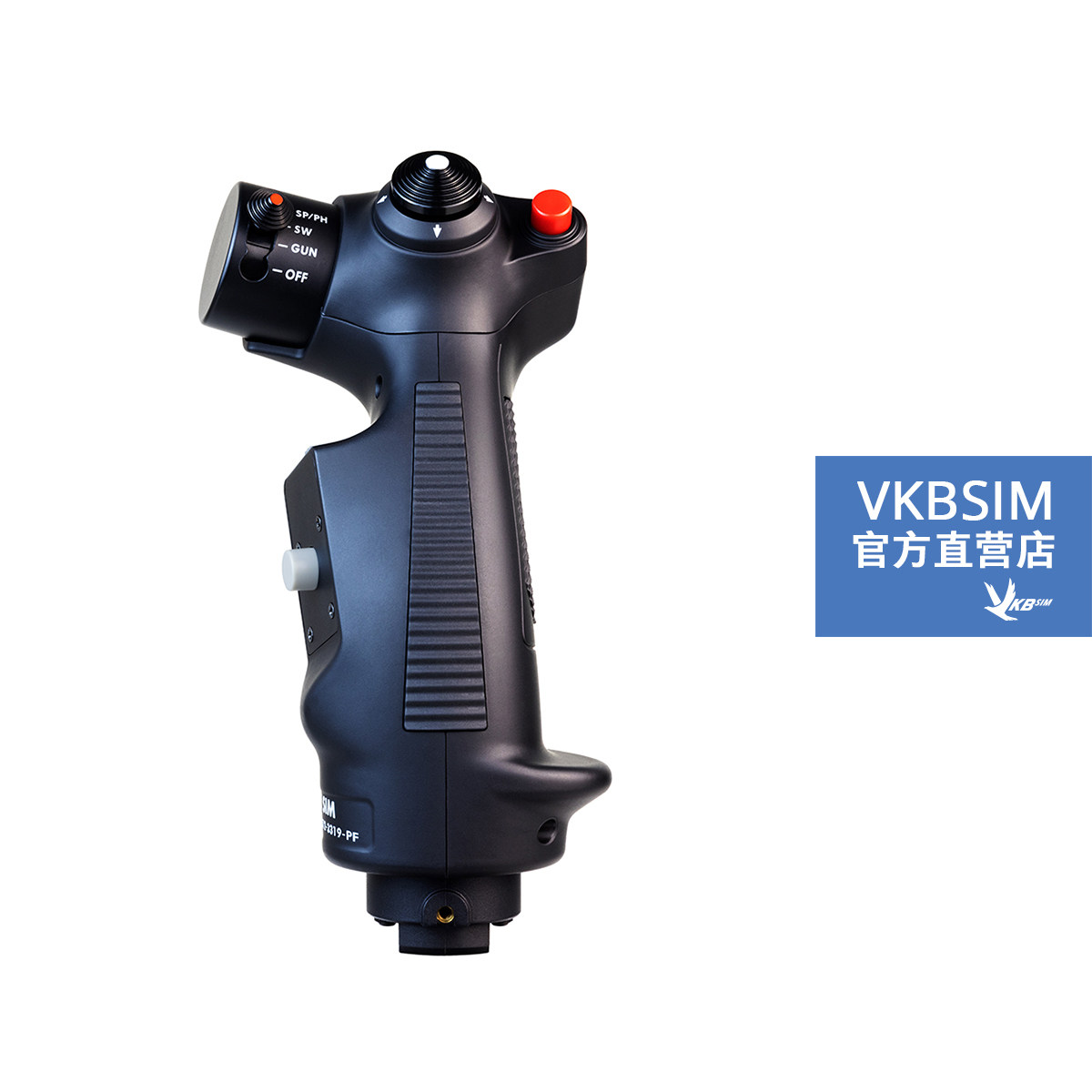 VKB飞行摇杆手柄 F-14雄猫 -用于Gunfighter底座 /VKBSIM游戏手柄