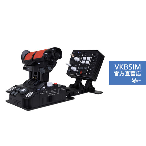 VKBSIM STECS现代油门系统 Mk.II/VKB模飞油门-STECS Max (含MFH)