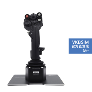 VKBSIM Gunfighter MKIV MCG PRO / VKB模拟飞行游戏右手摇杆