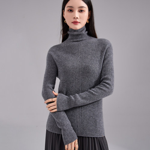 高领坑条修身百搭羊绒衫女款